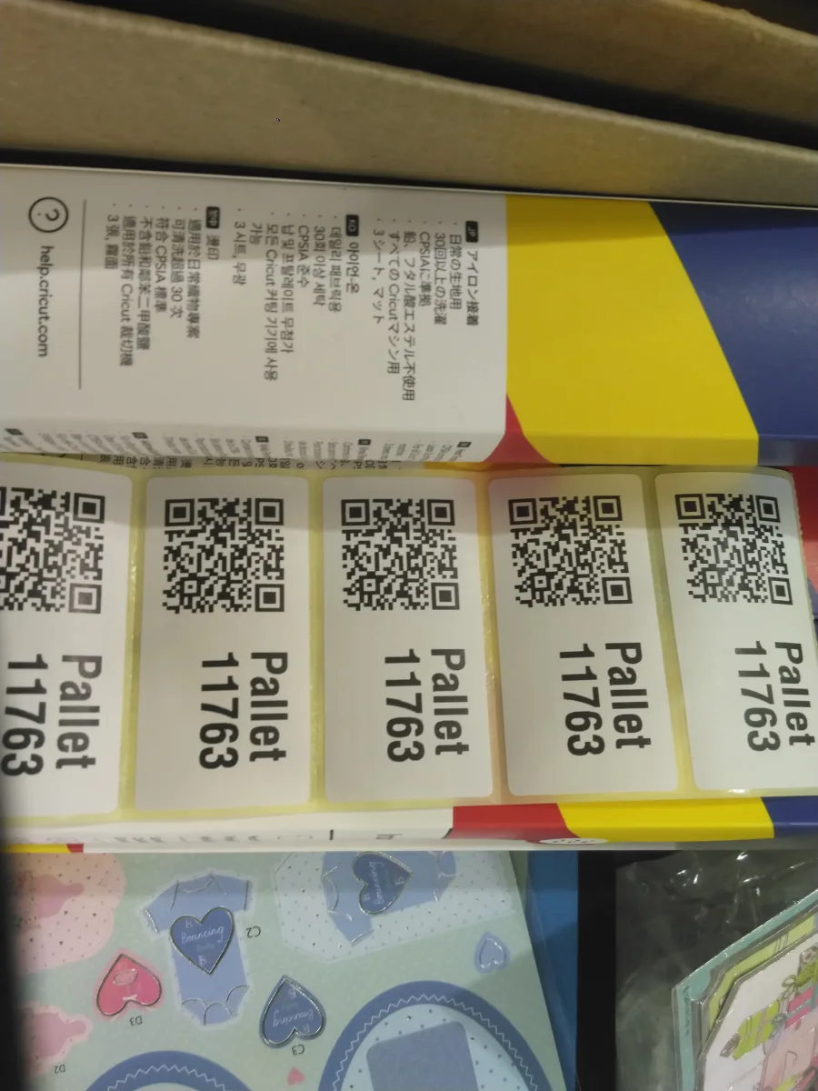 Pallet 11763